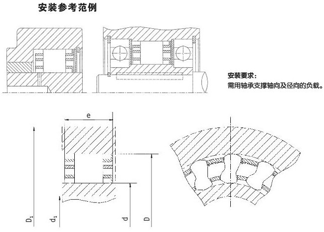 CK-X 單向離合器（超越離合器）參數(shù)圖.jpg